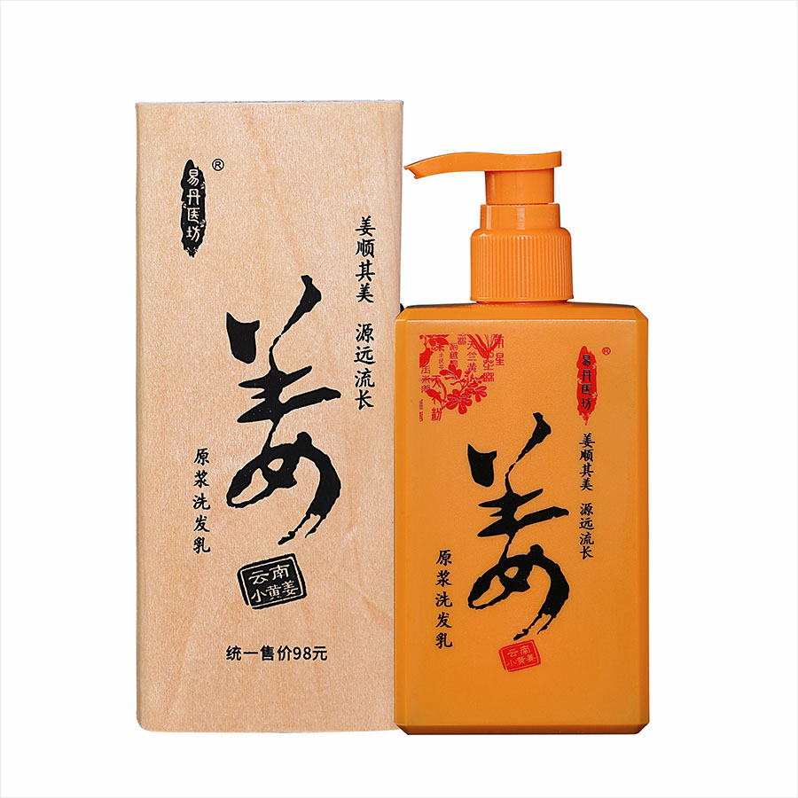 產(chǎn)品名稱